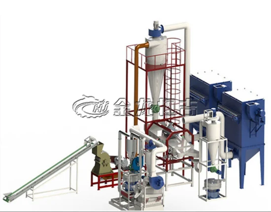 Circuit Board Recycling Machine-E-Waste Recycling Plant